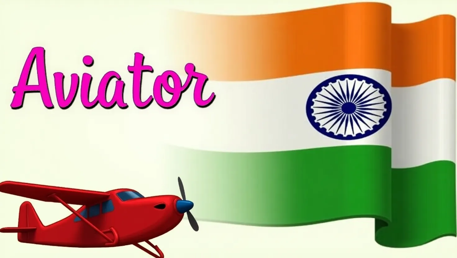1win aviator